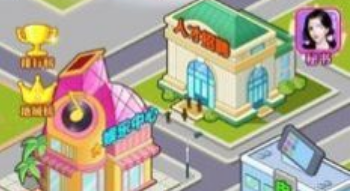 逆转人生游戏下载-逆转人生安卓版下载v1.0