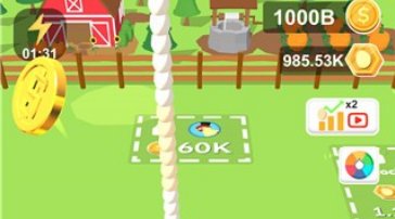 草帽路飞最新版下载-草帽路飞游戏下载v0.0.6