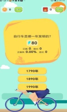 搜狗截图23年09月12日1630_5