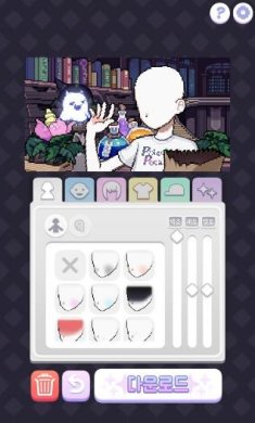 像素少女波卡最新版下载-像素少女波卡安卓版下载v0.0.16