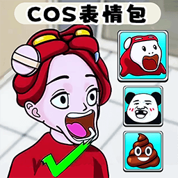 我的百变女友最新安卓版