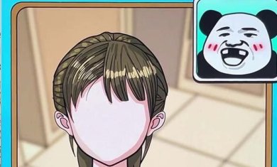 我的百变女友游戏下载-我的百变女友最新安卓版下载v1.0