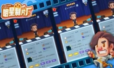 搜狗截图23年09月12日1646_17