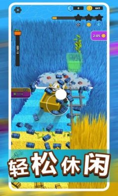 我的开心农场手机版下载-我的开心农场免费版下载v1.0.2