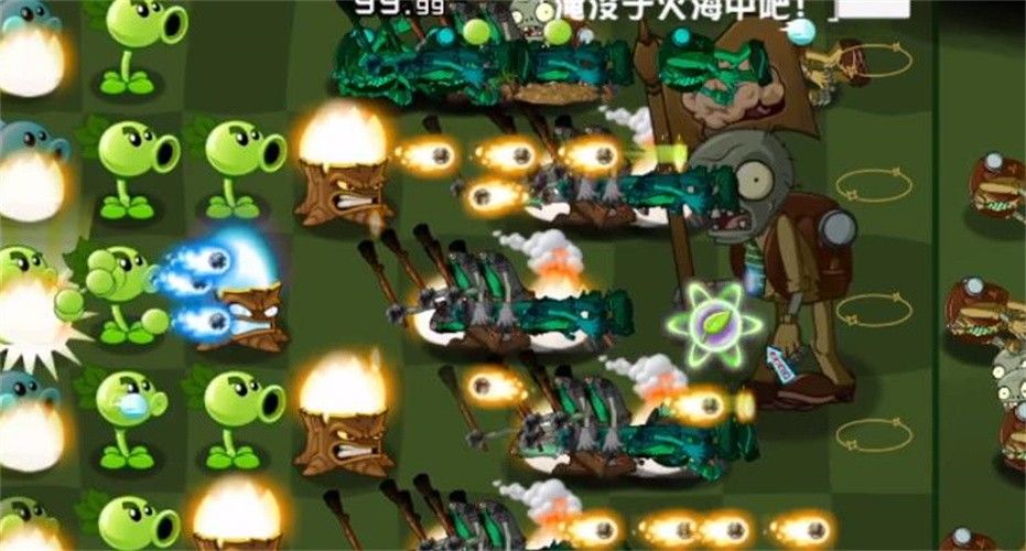 PVZ异域探险0.43最新版本下载-PVZ异域探险最新联机版下载v0.4.3