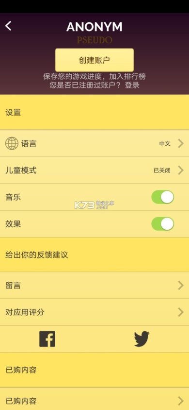 227b2985bf70fe8a7d162ffcb6b4e727