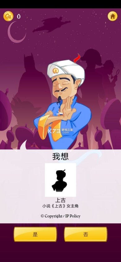 a4b3617817bdc33ef738fe6926822599