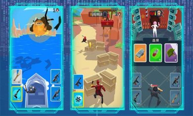 战舰突击队免费下载-战舰突击队游戏下载v1.0