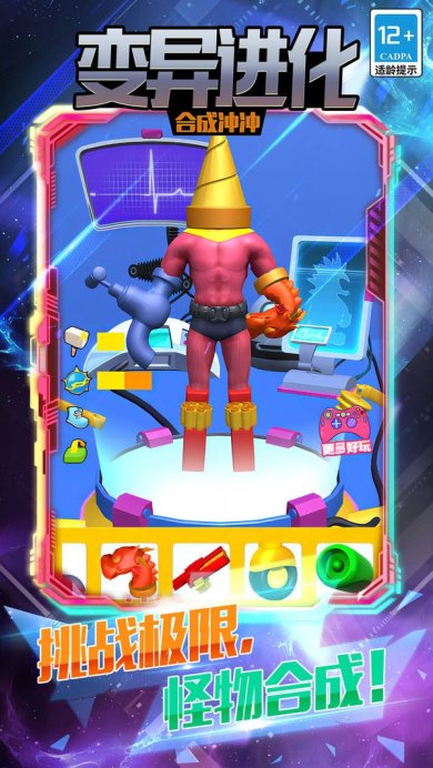 11145952cc534mUy3Ab4wOV8lb1