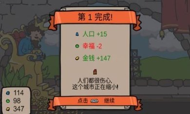 搜狗截图23年09月12日1036_21