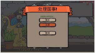 搜狗截图23年09月12日1035_20