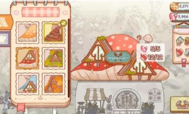 搜狗截图23年09月12日1149_36