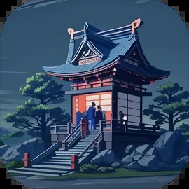 二十四鬼煞之浊姝篇手机版