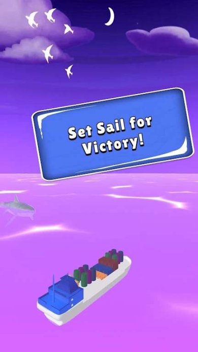 货船船长下载-货船船长手机版下载v1.0.0