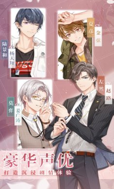 未定事情簿官网版下载-未定事情簿官方正版2023最新版下载v1.0.1