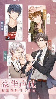 未定事情簿官网版下载-未定事情簿官方正版2023最新版下载v1.0.1