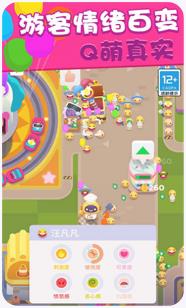 搜狗截图23年09月13日1401_44