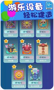 搜狗截图23年09月13日1401_45