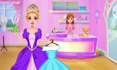 皇家裁缝店手机版下载-皇家裁缝店安卓下载v5.6.5093