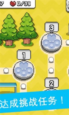 嗨皮跑酷冒险安卓版下载-嗨皮跑酷冒险最新版下载v1.0.6