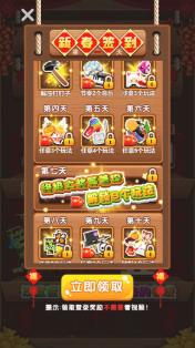 搜狗截图23年09月13日1550_5