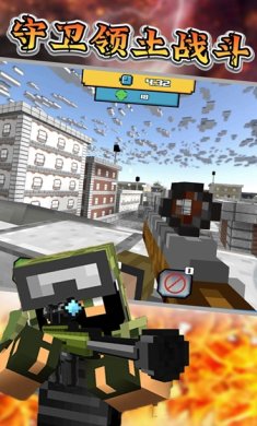 守卫领土战斗手游下载-守卫领土战斗最新版下载v1.11