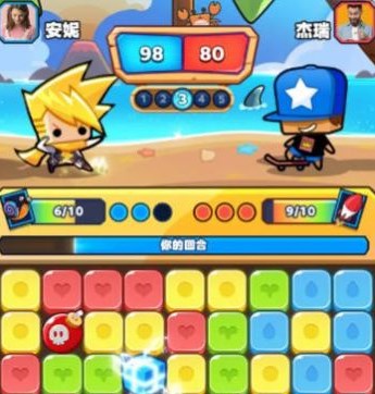 宝石争夺战游戏下载-宝石争夺战安卓版下载v1.1.11.1027