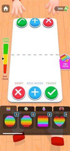 灭鼠先锋手机版下载-灭鼠先锋免广告单机版下载v1.7.3