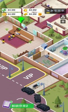 空闲的殡仪业大亨正式版下载-空闲的殡仪业大亨安卓版下载v1.0.6