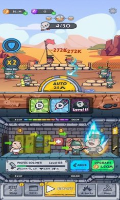 训练军队军事帝国手游下载-训练军队军事帝国最新版下载v1.0.0