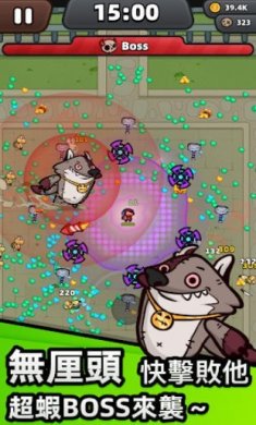 7ef64ff122e5cc4c_460_0