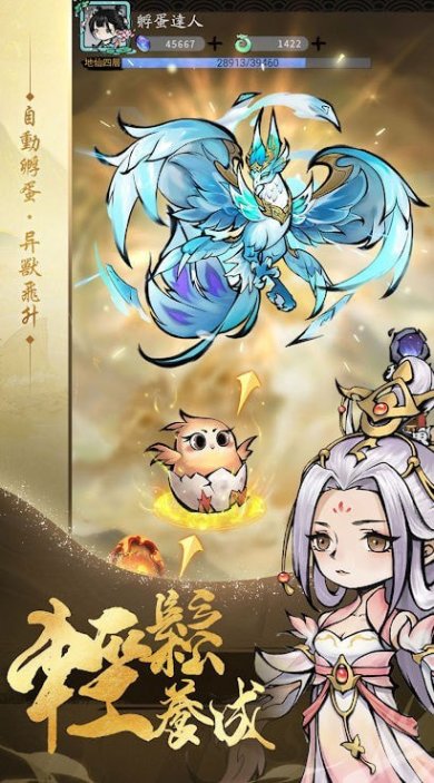 7ef64fc22ecb7e23_600_0