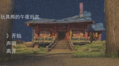 5526b2aa-3702-489f-9768-d0a32d9e3ebb