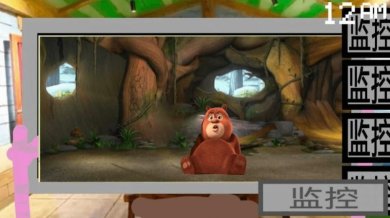 6cd0c0e7-9b85-49d0-a68a-a04f0bf33f65