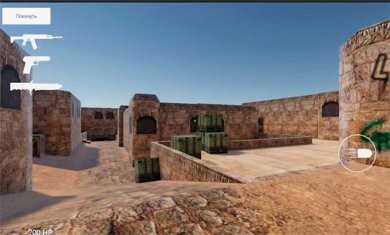 Alex CS Mobile下载-Alex CS Mobile安卓版下载v1.0.10