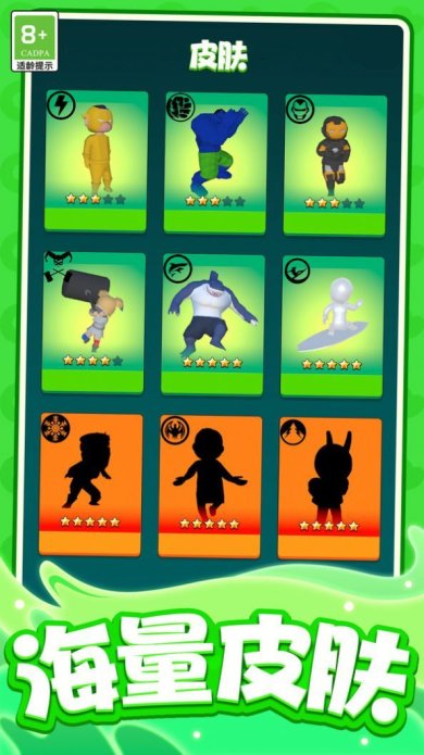 0af07e2a7fe3b9a26c5a53561abdf43a