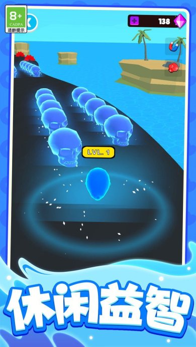 跑跑突击队手机版下载-跑跑突击队官方下载v1.0.2