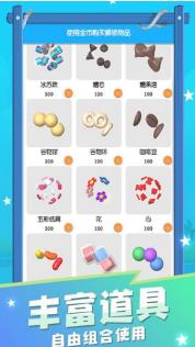 搜狗截图23年09月13日1151_33