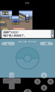 492620313112349azbz(1)