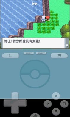 口袋妖怪珍珠正版手游下载-口袋妖怪珍珠203最新中文版下载v6.3.1