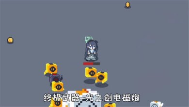 爱丽丝大冒险下载-爱丽丝大冒险安卓版下载v1.0.7