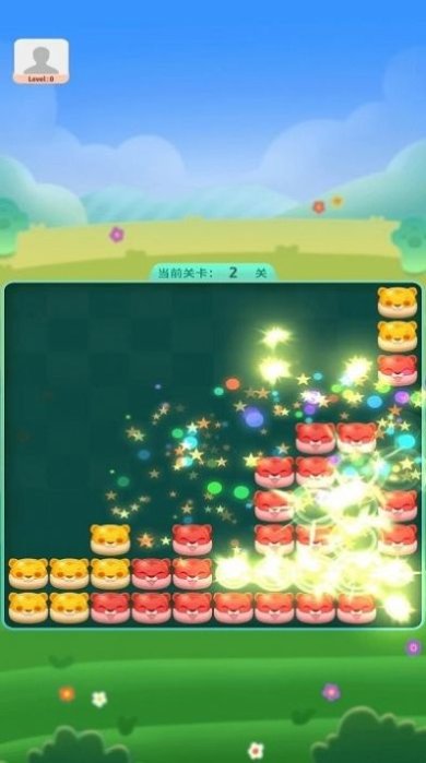 消消岛屿游戏下载-消消岛屿安卓版下载v1.0.0