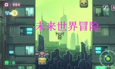 搜狗截图23年09月14日1409_7