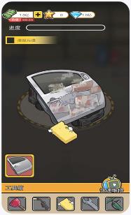 没有中间商赚差价最新版下载-没有中间商赚差价官方版下载v23.2.2