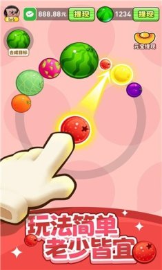 水果乐多多下载-水果乐多多安卓版下载v1.0.18