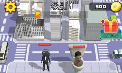 马桶人生存大战游戏下载-马桶人生存大战官方中文版下载v1.0