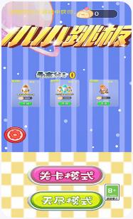 搜狗截图23年09月14日1444_2