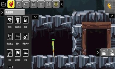 玩偶游乐场官方正版下载-玩偶游乐场中文版(自带模组)下载v3.3