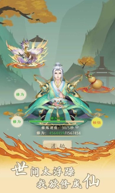 32eb8b5498edd364eda197c987d0cf3e