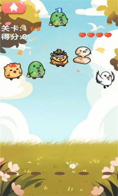手速点鸡手游下载-手速点鸡最新版下载v1.0